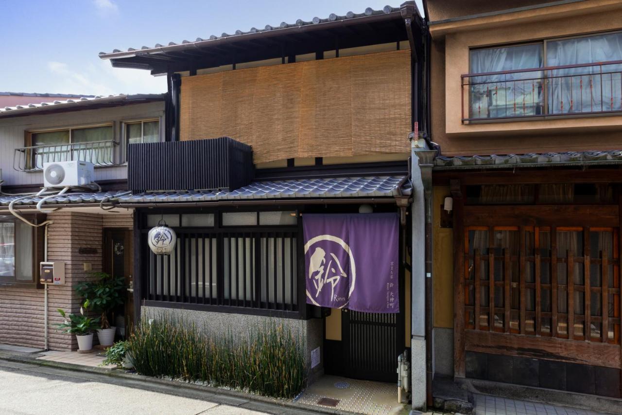 Rinn Tenjincho Kyoto Luaran gambar